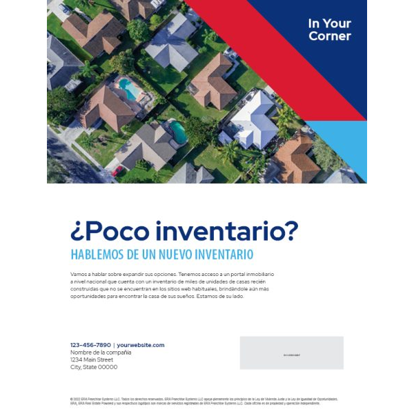 Ad ¿Poco Inventario?