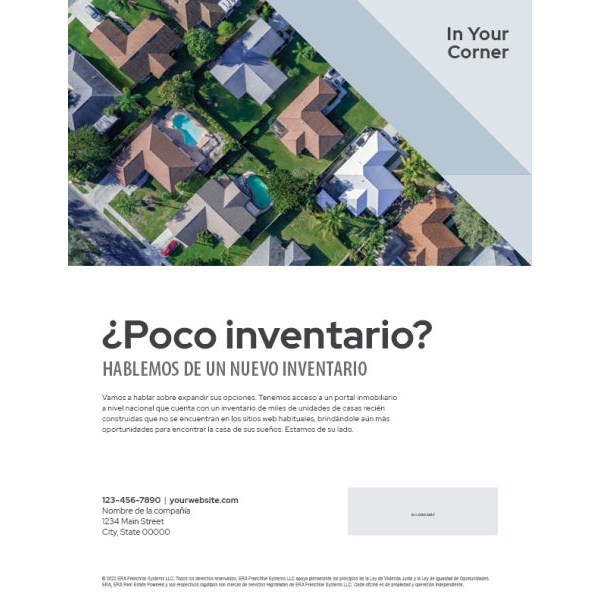 Ad ¿Poco Inventario?